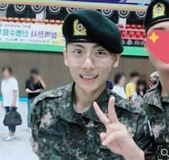 온라인 커뮤니티