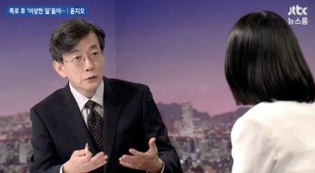 윤지오는 이달 초 JTBC '뉴스룸'에 출연해 '의문의 교통사고'를 당했다고 주장했다. [JTBC 방송 캡처]