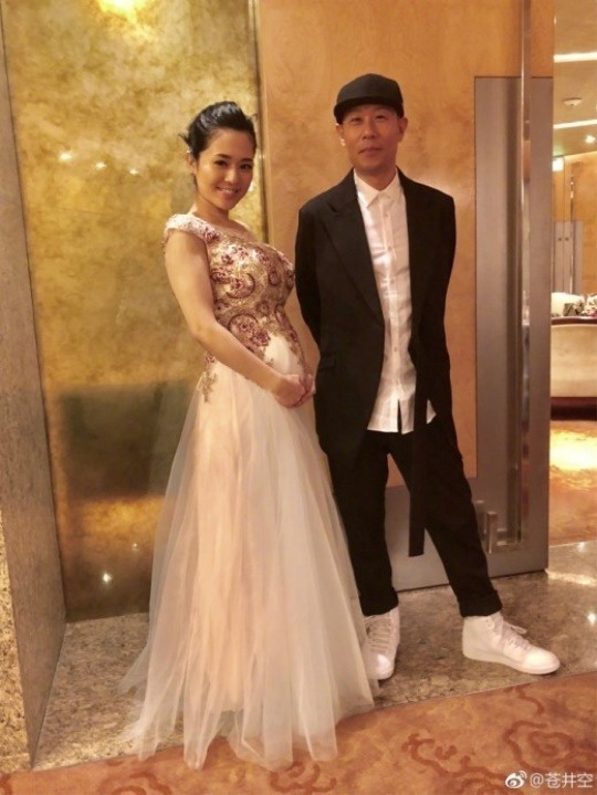 아오이 소라 인스타