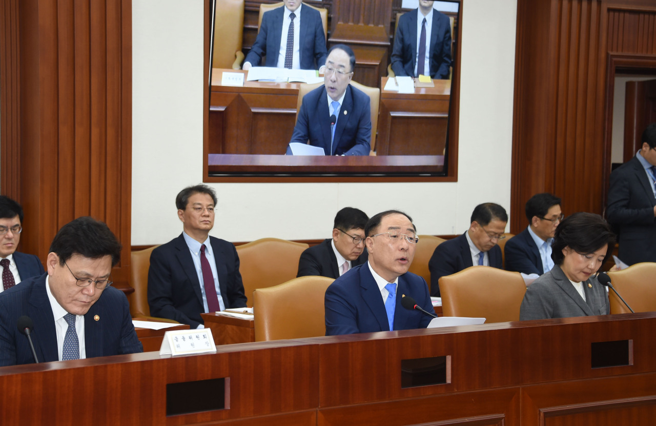 홍남기 부총리 겸 기획재정부 장관이 20일 서울 광화문 정부서울청사에서 열린 ‘제205차 대외경제장관회의’를 주재하고 있다. [기획재정부 제공]
