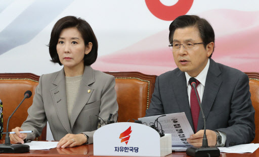 자유한국당 황교안 대표가 10일 국회에서 열린 최고위원회의에서 발언하고 있다. [연합]