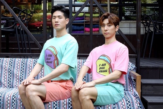 이짜나언짜나 이찬, 박원찬/사진=강혜린 기자