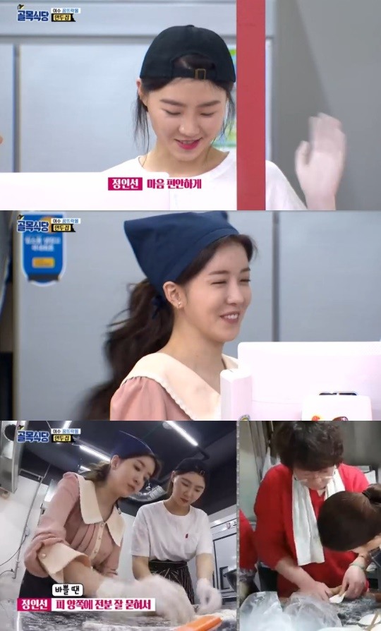 사진=SBS '백종원의 골목식당 캡처