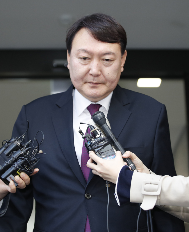 윤석열 검찰총장 후보자. [연합]