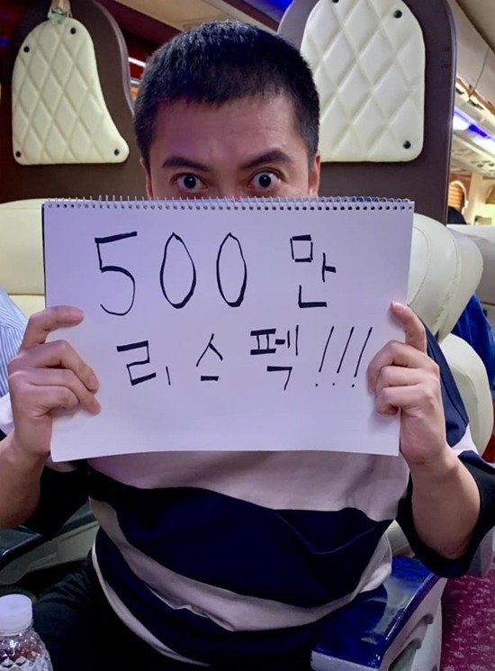 배우 박명훈/사진=CJ엔터테인먼트 제공