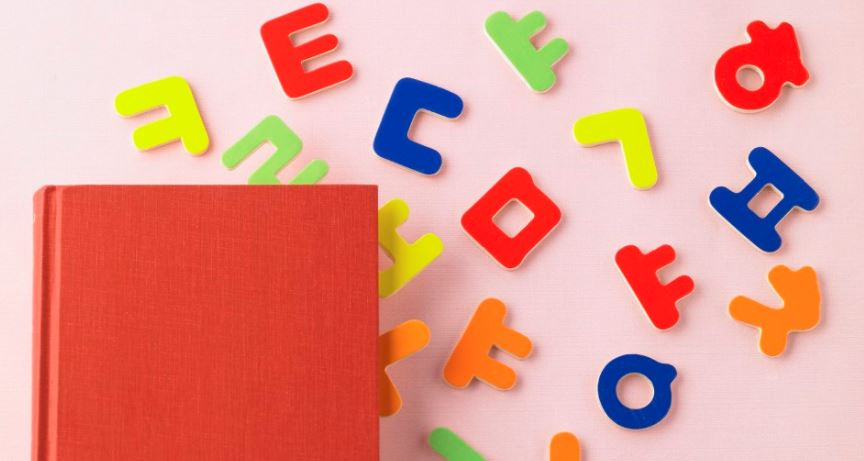 [게티이미지뱅크]