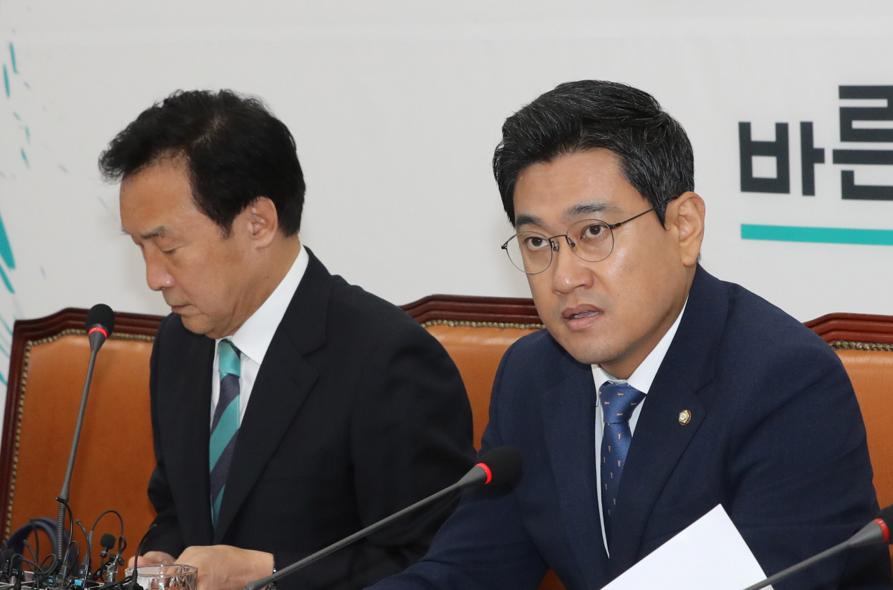 바른미래당 오신환 원내대표가 15일 오전 국회에서 열린 최고위원회의에서 발언하고 있다. [연합]