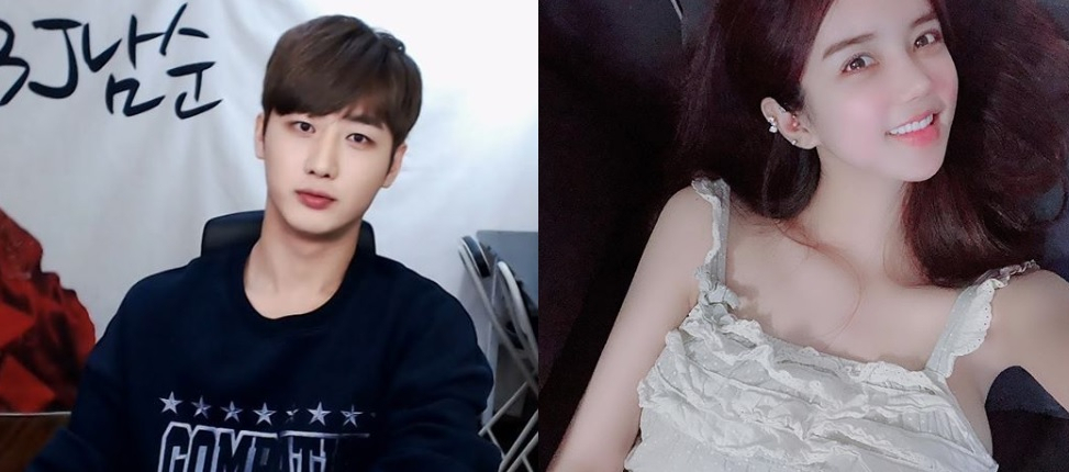 BJ남순, BJ열매[인스타그램 캡처]