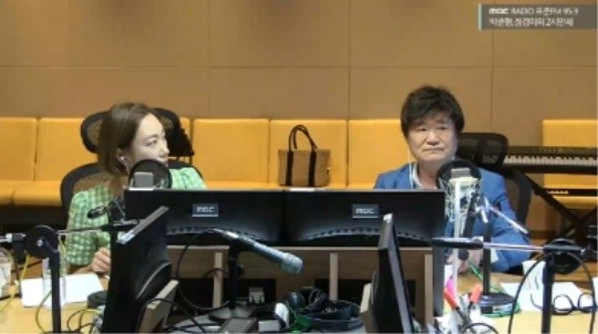 보이는 라디오 방송 화면 캡처