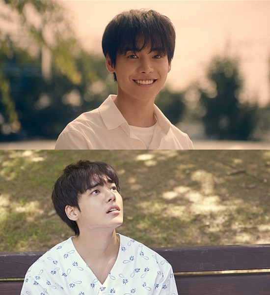 영화 '굿바이 썸머' 스틸