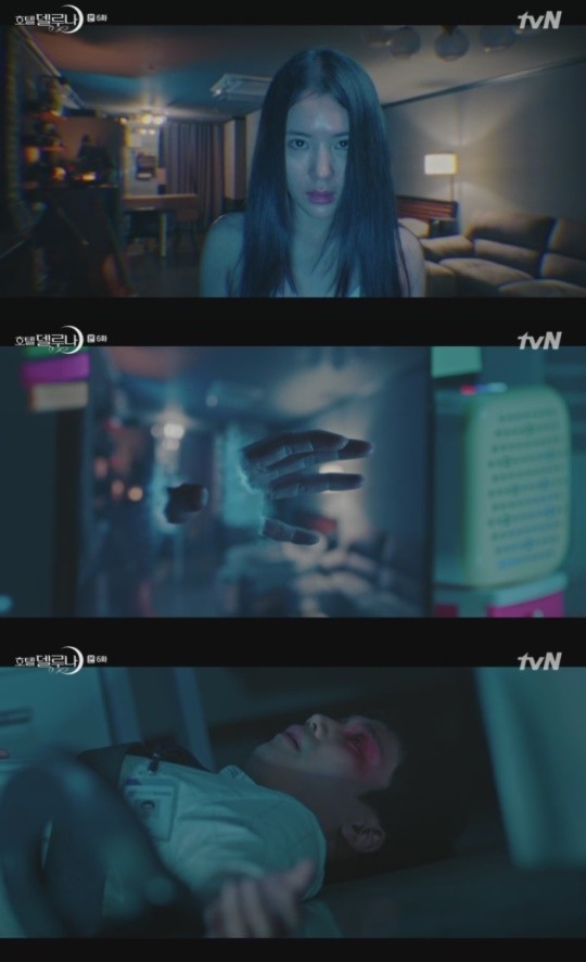 tvn '호텔 델루나'