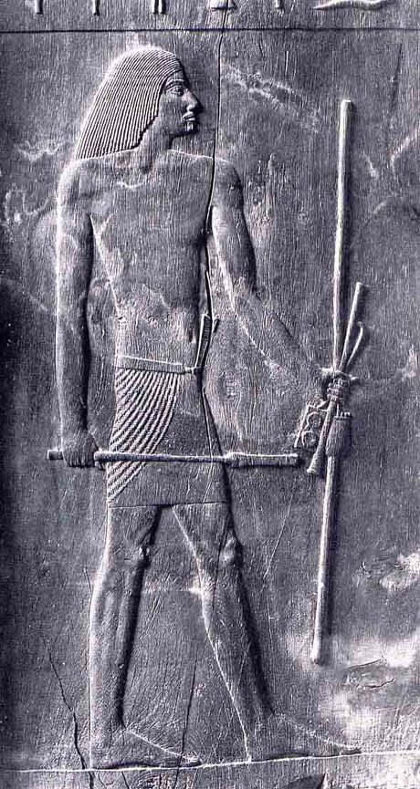 [이집트 미술의 예 2]