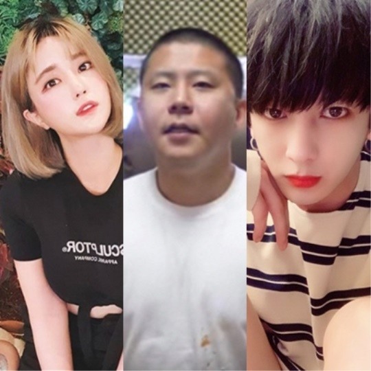 BJ서윤 철구 우창범/사진=인스타, 방송화면 캡처, 트위터