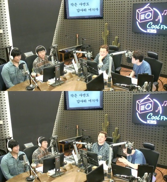 '윤정수, 남창희의 미스터 라디오' 보이는 라디오 캡처