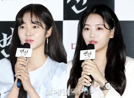 배우 김혜준, 조이현/사진=황지은 기자