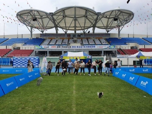 김해 가야왕도배 전국 유소년 축구대회엔 선수들의 경기 뿐 만 아니라 관중들을 위한 이벤트도 진행됐다. [사진=SH스포츠에이전시]