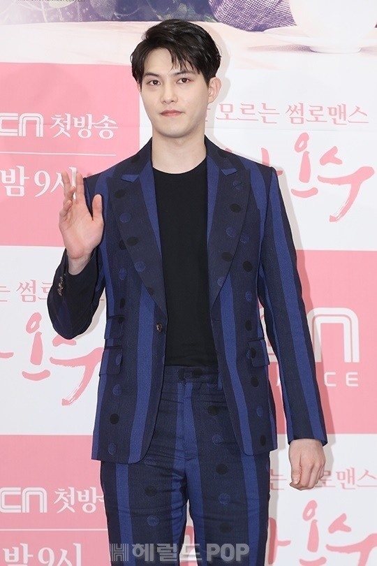 이종현/사진=헤럴드POP DB