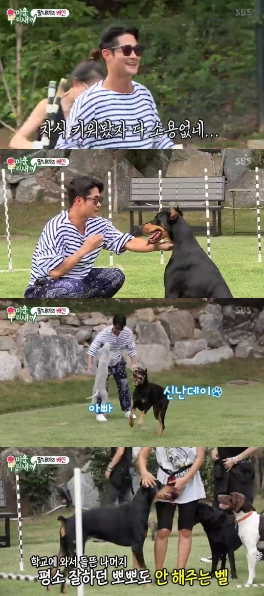 SBS '미운우리새끼' 캡처