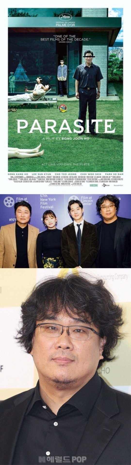 사진=박소담 인스타, 헤럴드POP 황지은 기자