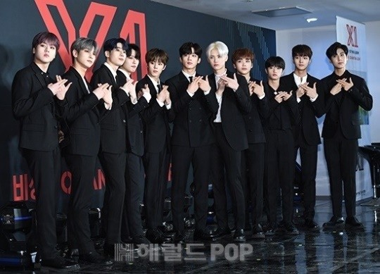 엑스원/사진=민선유 기자