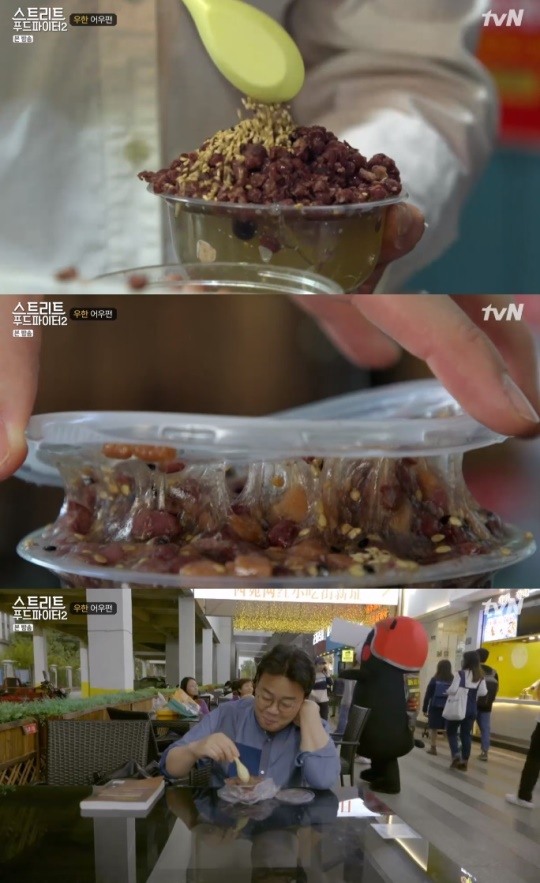 /사진= tvN '스트리트 푸드 파이터2'