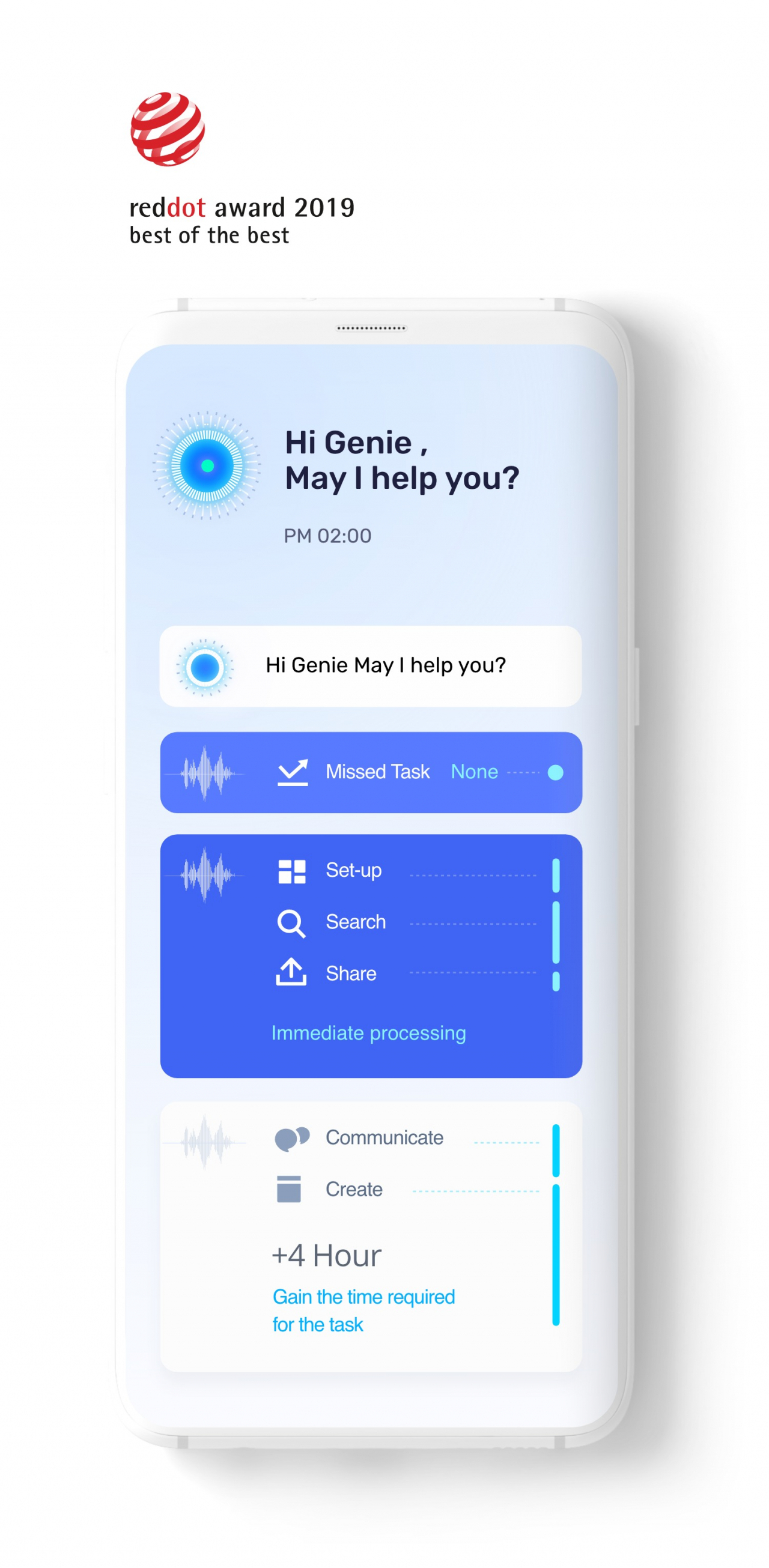 삼성SDS 디자인 세계 무대서 호평 : zum 뉴스