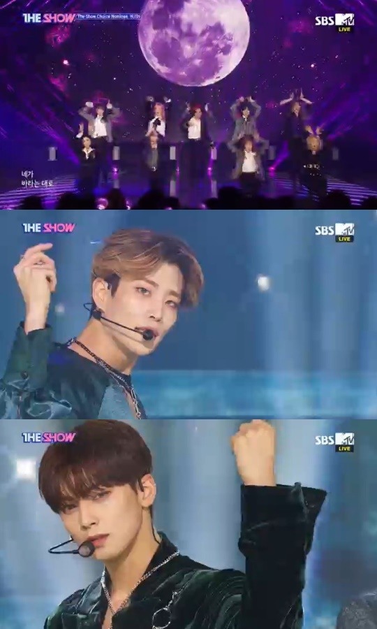 SBS MTV '더쇼' 캡처