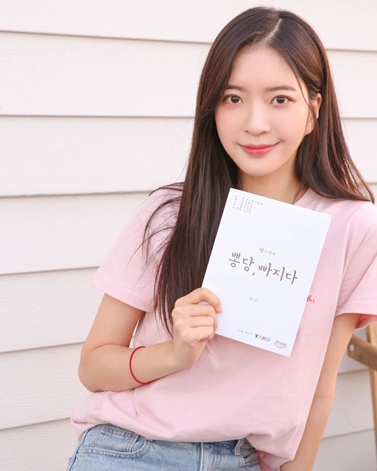 조아영 인스타그램