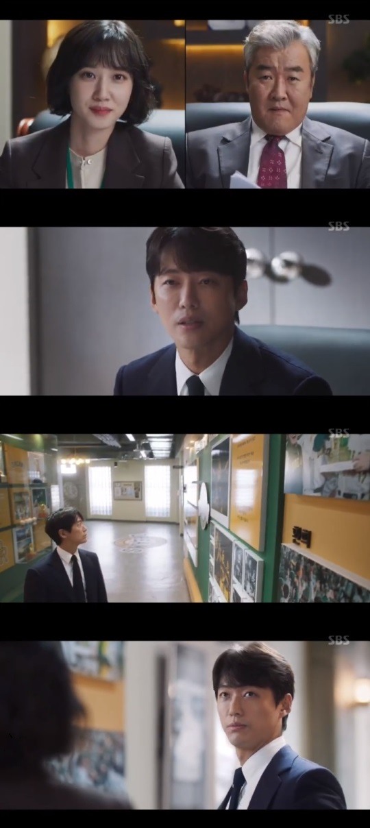 SBS '스토브리그' 방송캡쳐