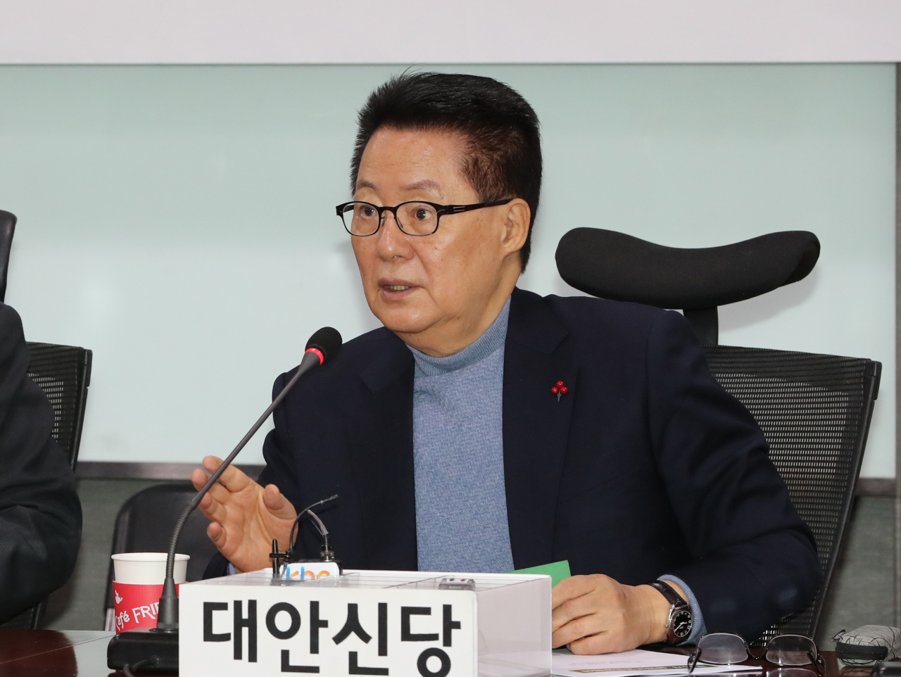 대안신당 박지원 의원이 19일 오전 서울 여의도 국회 의원회관에서 열린 창당준비위 상임운영위원회에서 발언하고 있다. 연합뉴스