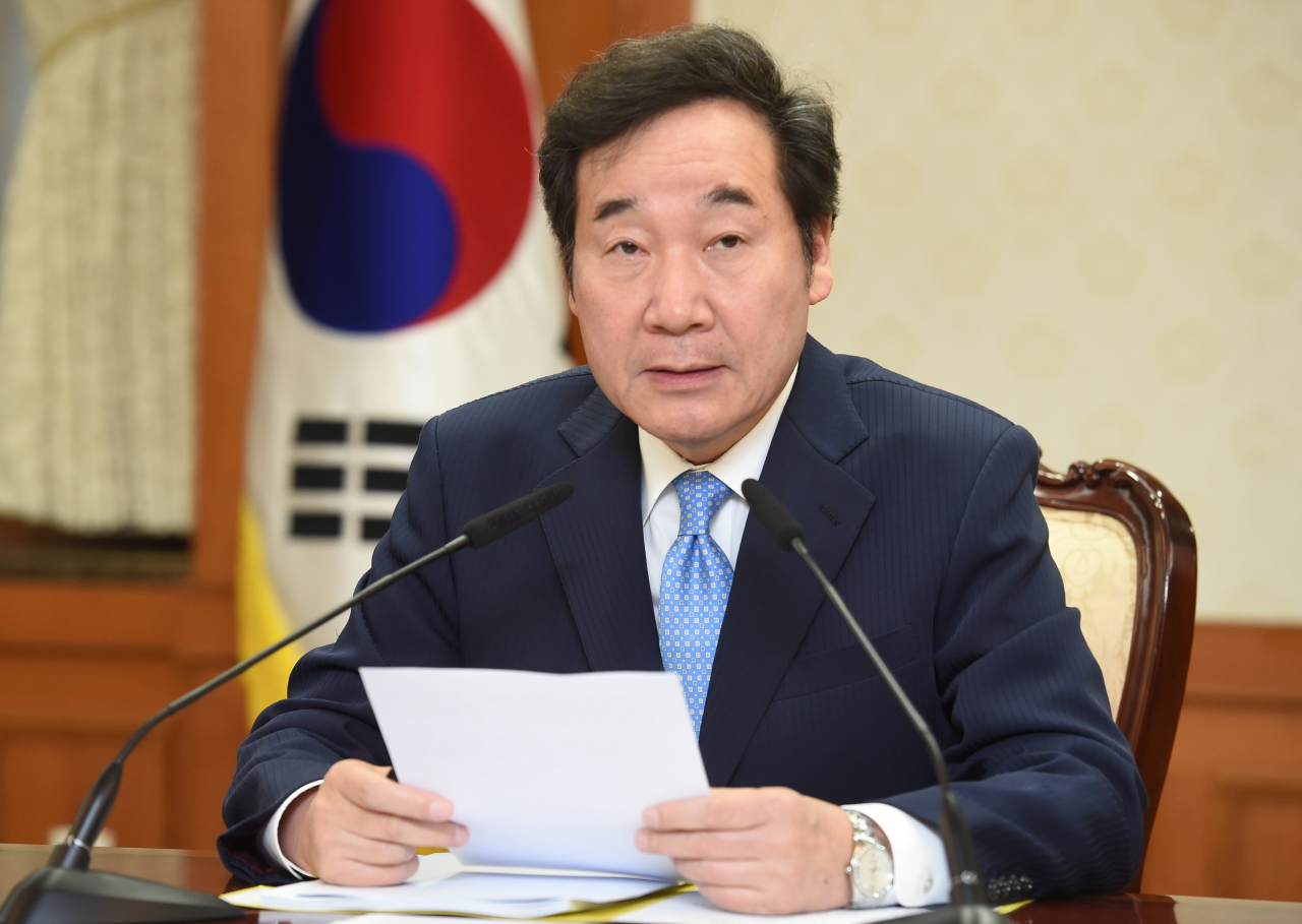 이낙연 국무총리 ［헤럴드 DB］