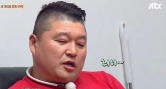 강호동 아내 아들 고향 (사진=JTBC 화면 캡처)