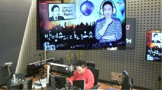 보이는 라디오 방송 화면 캡처