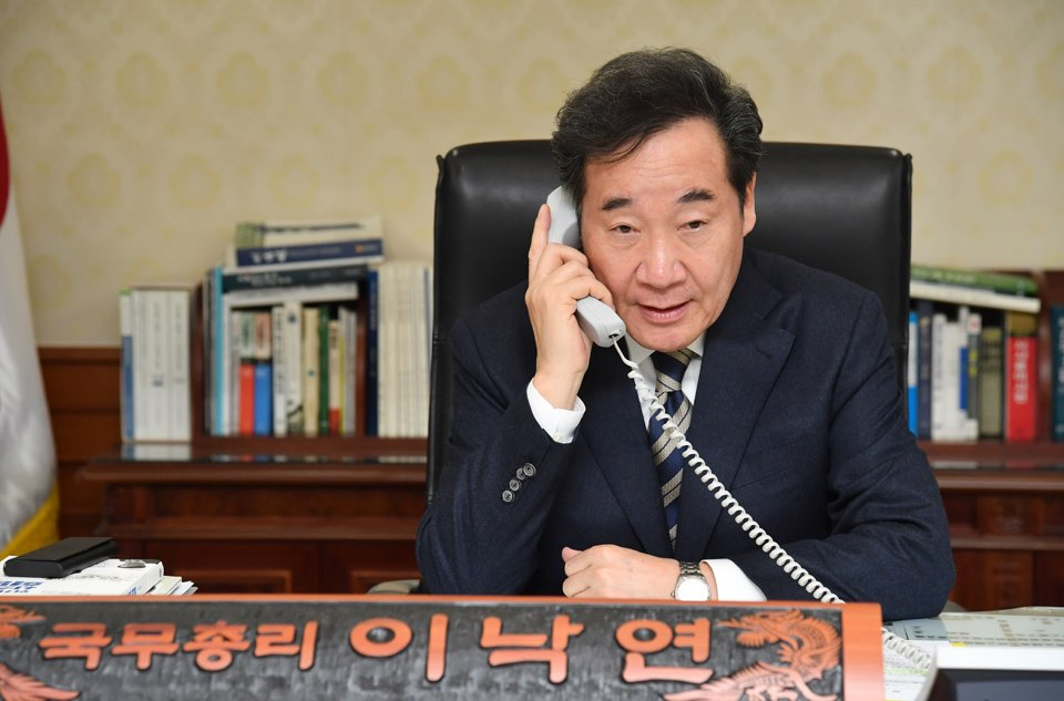 이낙연 국무총리 [국무총리실 제공]