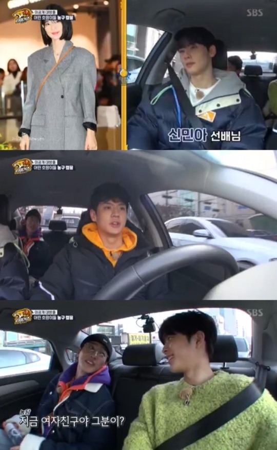 SBS '핸섬 타이거즈' 캡처