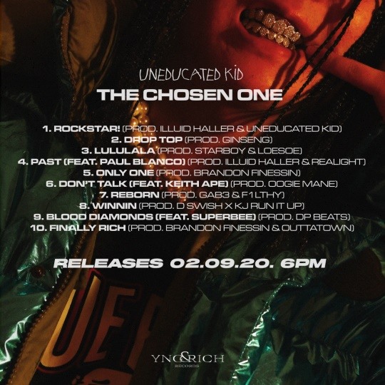 영앤리치 레코즈 제공