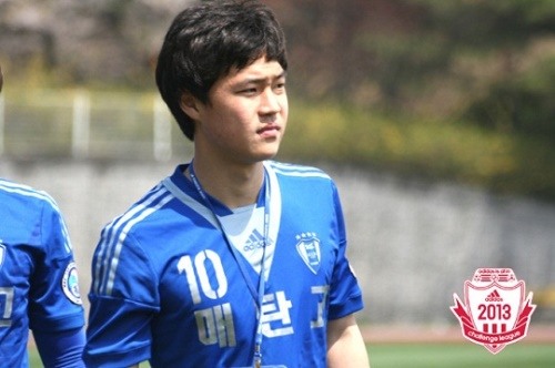 김건희의 매탄고 10번 시절의 모습이다. [사진=한국프로축구연맹]