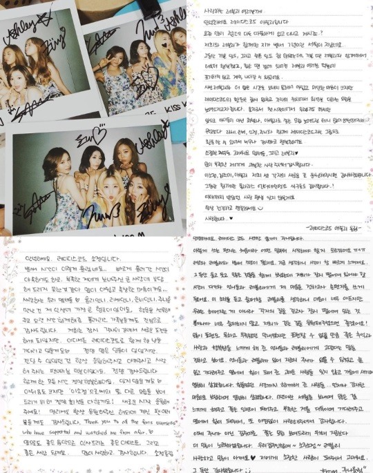 애슐리 인스타, 소정 인스타, 주니 인스타