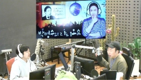 보이는 라디오 방송 화면 캡처