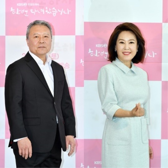 천호진. 차화연/사진=KBS 제공