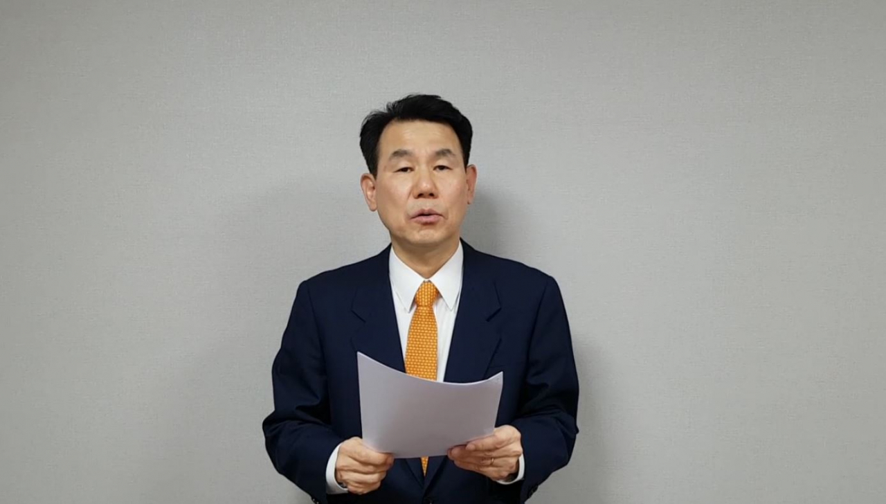 정은보 방위비협상대사가 31일 주한미군의 한국인 근로자 무급휴가 강행에 대한 입장을 발표하고 있다. [외교부 제공]