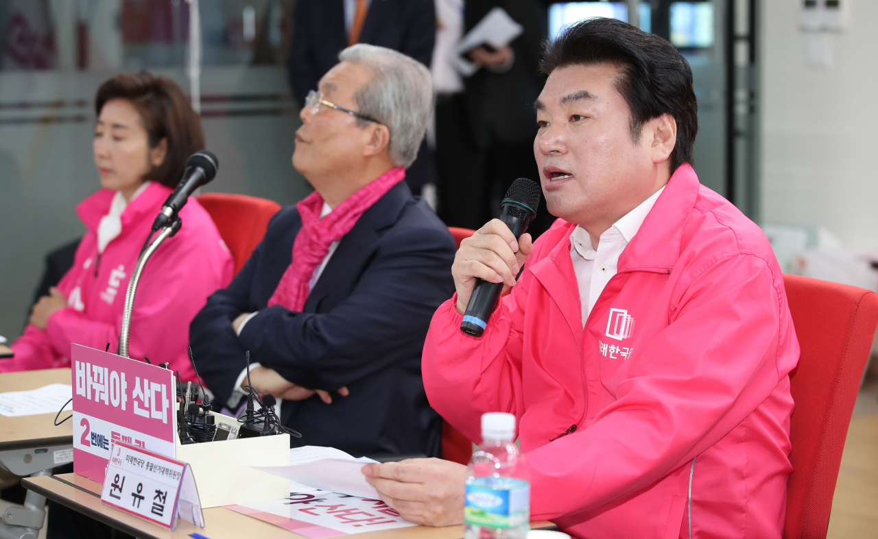 원유철 미래한국당 총괄선거대책위원장이 6일 오전 서울 영등포구 미래통합당 당사에서 열린 서울 현장 선거대책위원회 회의에서 발언하고 있다. [연합]