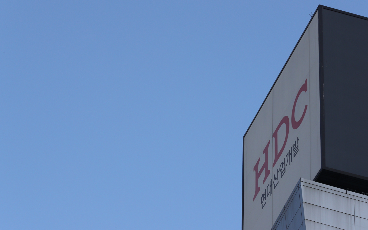 서울 용산구 HDC현대산업개발 사옥의 옥외 간판 [연합뉴스]