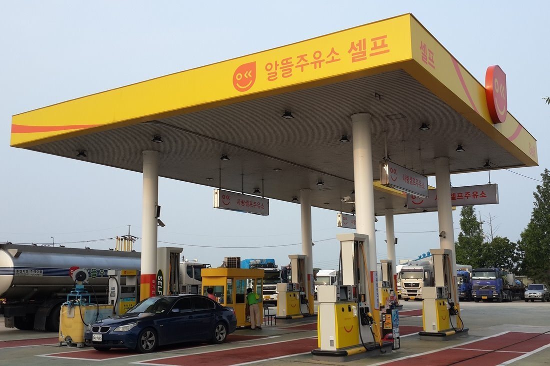 전라북도 전주시에 위치한 알뜰주유소. [한국석유공사 제공]