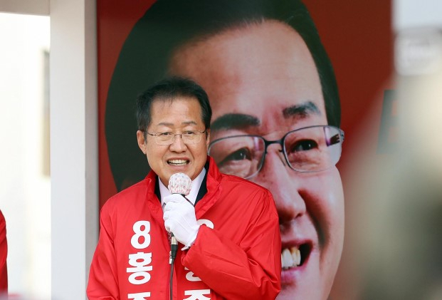 홍준표 전 자유한국당(현 미래통합당) 대표. [연합]안철수 국민의당 대표. [연합]유승민 미래통합당 의원. [연합]