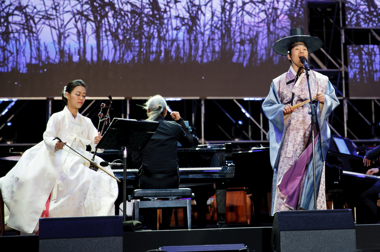 [국립국악원 제공]