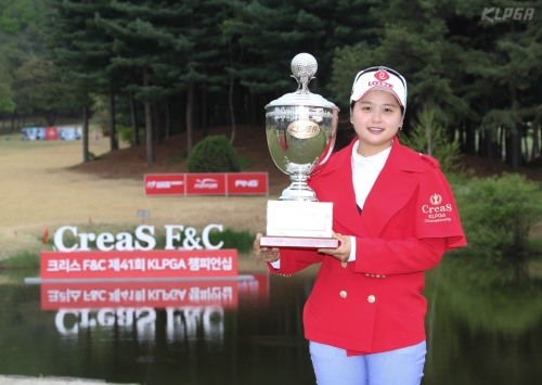 올해 KLPGA 챔피언십은 무관중으로 치러진다. 지난해 최혜진이 우승했다. [사진=KLPGA]