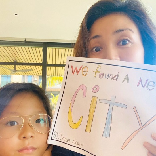 야노 시호 인스타