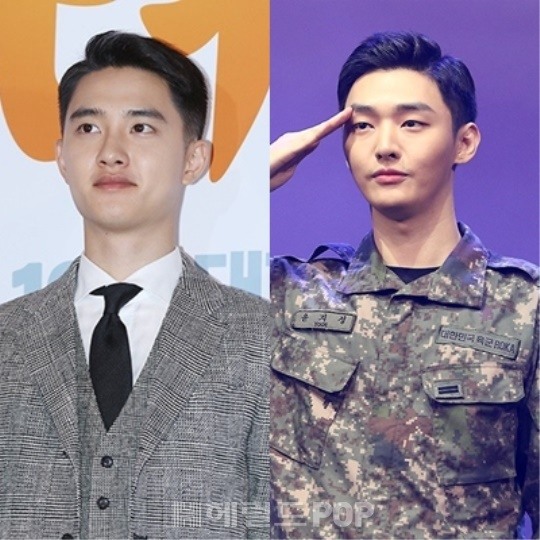 도경수 윤지성/사진=헤럴드POP DB