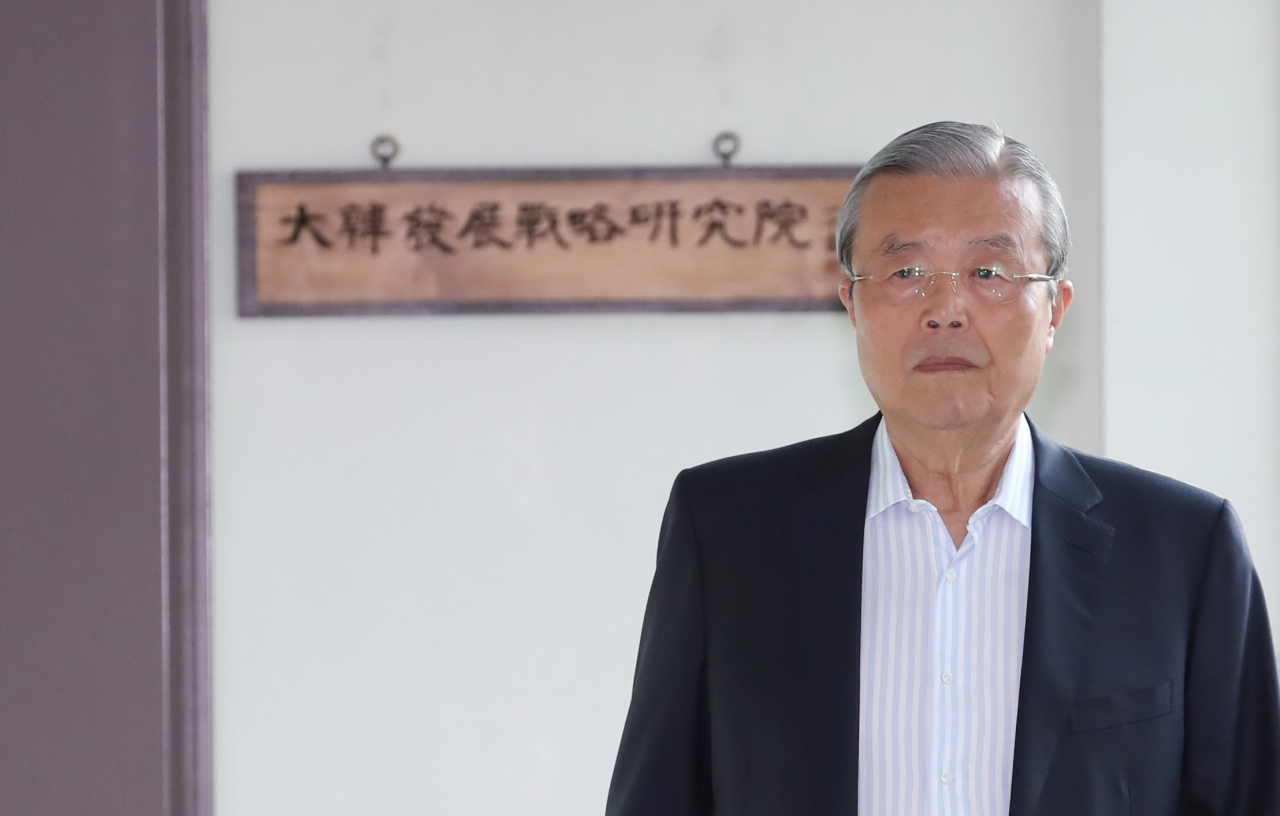 김종인 미래통합당 비대위원장 내정자 [연합]